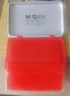 晨光（M&G）105*70mm金屬方形中號秒干印臺印泥  財務(wù)專(zhuān)用 辦公用品 紅色單個(gè)裝AYZ97516 曬單實(shí)拍圖