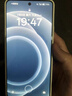 realme【國家補貼】真我Neo7 Turbo 天璣9400e 超薄續(xù)航大電池護眼直屏 智能游戲AI性能手機12+256透明灰 曬單實拍圖