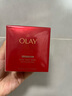 玉蘭油（OLAY）超紅瓶面霜輕潤版50g抗皺緊致抗衰老女士保濕面霜生日禮物送女友 曬單實拍圖