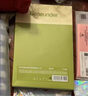 蕉下（beneunder）防曬護(hù)頸口罩女防曬面罩防紫外線線臉基尼柔月米AL207 曬單實(shí)拍圖