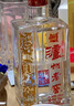 瀘州老窖 六年窖頭曲 濃香型白酒 52度 500ml 單瓶裝 曬單實(shí)拍圖