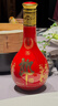 郎酒紅花郎15 白酒 醬酒 53度 500ml*2 雙瓶裝  婚宴喜酒 2024版 曬單實(shí)拍圖