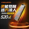 臺電（TECLAST）128GB USB3.2固態(tài)U盤 讀速520MB/s 高速辦公大容量車載u盤 電腦移動硬盤系統(tǒng)優(yōu)盤 曬單實(shí)拍圖
