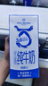 1號會(huì )員店（OM） 3.6g蛋白純牛奶 1L*12盒 限定奶源 早餐咖啡伴侶 整箱裝 曬單實(shí)拍圖