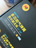 NBF80顯示器支架 機械臂 顯示器支架臂 顯示屏支架顯示器支架桌夾式電腦支架電競卓威顯示屏幕增高架 曬單實(shí)拍圖