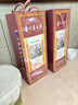 郎酒青花郎 白酒 醬酒 53度 500ml*1*2 禮盒裝 (新老包裝隨機發(fā)貨) 曬單實(shí)拍圖