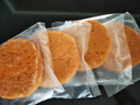 CP正大 厚切炸豬排150g*4片 方便空氣炸鍋 原切炸豬排 送禮 曬單實(shí)拍圖