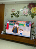 創(chuàng)維電視75A6E 75英寸 智能平板電視機 1344分區(qū)Mini LED 288Hz內(nèi)置回音壁液晶 家電國家補貼20% 曬單實拍圖