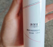康芙美清痘凈顏爽膚水120ml補水保濕清爽控油平衡油脂改善痘肌 曬單實(shí)拍圖