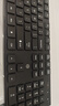 聯(lián)想（Lenovo）有線鍵盤鼠標(biāo)套裝 鍵盤 鍵鼠套裝  辦公鼠標(biāo)鍵盤套裝 KM4800鍵盤 電腦鍵盤筆記本鍵盤2022款 曬單實(shí)拍圖