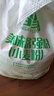 香雪面粉 美味富強(qiáng)粉 小麥粉 中筋面粉10斤 曬單實(shí)拍圖