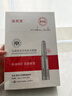 瑜然美（yuranm）馬來(lái)西亞甘油發(fā)光面膜補水保濕舒緩修護女正品 發(fā)光面膜2盒+贈同款1盒 曬單實(shí)拍圖