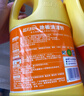 藍月亮地板清洗劑 2kg/瓶*2 檸檬香拖地清潔劑  木地板瓷磚洗地機清潔劑 曬單實(shí)拍圖