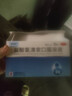 澳美制藥 奧勃抒 鹽酸氨溴索口服溶液 10ml:30mg*15袋/盒 急慢性支氣管炎痰液粘稠ST 曬單實(shí)拍圖