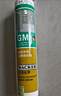 瓦克（WACKER）GM玻璃膠通用型廚衛密封膠美容膠中性耐候門(mén)窗硅酮膠結構膠透明 曬單實(shí)拍圖