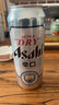 朝日Asahi朝日超爽生啤酒 500ml*15聽 10.9度 整箱裝 曬單實拍圖