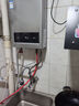海爾（Haier）【MODEL】13升燃氣天然氣熱水器家用 節(jié)能省氣 低水壓啟動【國家補貼15%】靜音速熱13MODEL(12T)U1 曬單實拍圖