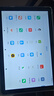 HUAKIN平板電腦2025最新款ipad109全網(wǎng)通5G4K超清網(wǎng)課學習游戲娛樂辦公二合一 深空灰 16pro 16G運行 + 1TB內(nèi)存+豪華禮品 4K超清|120Hz高刷|雙卡全網(wǎng)通 曬單實拍圖