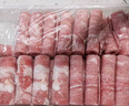 科爾沁 國產(chǎn)牛肉卷1斤 涮火鍋食材 清真牛肉生鮮 曬單實(shí)拍圖