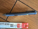 PILOT百樂(lè)Juice up果汁筆多功能筆模塊筆三色四色按動(dòng)中性筆學(xué)生用黑藍(lán)紅筆芯多合一多色筆 暗夜藍(lán)-4色筆+筆芯4色 曬單實(shí)拍圖