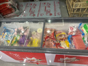 東邁【節能省電款】冰柜商用雪糕冰柜 冰激凌柜 銅管制冷大容量 冷藏展示柜 冰柜展示柜超市圓弧玻璃柜 1.9米銅管雪糕柜【帶深框帶貼畫(huà)】省電款 曬單實(shí)拍圖