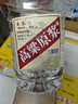 卓譽(yù)【周年慶】瀘州高粱酒自飲泡酒52度清香型白酒桶裝純糧食酒5L散酒 曬單實(shí)拍圖
