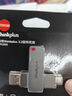 ThinkPlus聯(lián)想優(yōu)盤(pán)256GB Type-C USB3.2 雙接口U盤(pán)手機(jī)電腦通用大容量 辦公商務(wù)u盤(pán)TPU301系列 曬單實(shí)拍圖