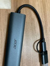 宏碁（acer）USB3.0轉(zhuǎn)千兆網(wǎng)口擴展塢分線器HUB集線器 筆記本電腦網(wǎng)線轉(zhuǎn)接頭RJ45轉(zhuǎn)換器臺式機拓展塢 曬單實拍圖