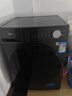 美的（Midea）滾筒洗衣機全自動家用 10/12公斤洗脫/洗烘一體機 變頻除菌除螨 去污頑漬洗柔順香薰洗 以舊換新 【新上市36帶烘干】1.10洗凈比+凈速洗+空氣洗 全國聯(lián)保 送裝上門 曬單實拍圖