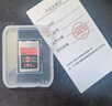 DAJINGYU大鯨魚(yú)cfa卡 CFexpress Type A存儲卡 CFE-A索尼相機專(zhuān)用內存卡高速儲存卡 適用a1 A7 FX3 FX6 【人氣熱薦 高性?xún)r(jià)比】CFE-A黑金款-256G 官方標 曬單實(shí)拍圖