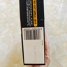 Swift 芝士牛肉卷 840g(280g*3) 840g(280g*3) 曬單實(shí)拍圖