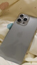 Apple【限時(shí)補貼】Apple iphone15promax手機 15pro系列全網(wǎng)通5G手機 蘋(píng)果15promax原色鈦金屬 256G 店保2年+配件禮包 曬單實(shí)拍圖
