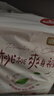 好奇（Huggies）鉑金裝小桃褲成長(zhǎng)褲XXL74片(15kg以上)尿不濕【消暑散熱】 曬單實(shí)拍圖