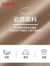 古今（GUJIN）小立領(lǐng)打底衫女內(nèi)搭上衣莫代爾春基礎(chǔ)百搭修身長袖t恤白M 曬單實拍圖