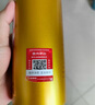 茅臺 金王子 醬香型白酒 53度 500ml 單瓶裝 曬單實拍圖