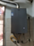 海爾（Haier）【咨詢客服領(lǐng)補(bǔ)貼】【小紅花KL5pro】靜音王燃?xì)鉄崴魈烊粴?6L洗澡恒溫密閉穩(wěn)燃節(jié)能多點(diǎn)用水 16L KL5PRO靜音王【80%用戶選擇】 曬單實(shí)拍圖