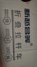 新越昌暉小推車(chē)拖車(chē)行李車(chē)折疊拉桿車(chē)拉貨平板車(chē)購物買(mǎi)菜車(chē)手拉車(chē)承重30kg 曬單實(shí)拍圖