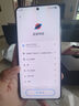 vivo X200 Ultra 16GB+512GB 紅圈 蔡司三大定焦大師鏡頭 藍圖自研影像雙芯  V單相機 AI手機 曬單實拍圖