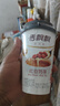 香飄飄奶茶紅豆味奶茶64g*12杯 整箱禮盒裝代餐下午茶沖調(diào)飲料768g 曬單實(shí)拍圖