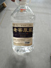 藍(lán)香谷 瀘州糯紅高粱酒泡酒糧食酒 白酒濃香型 42度5L約10斤 桶裝 曬單實(shí)拍圖