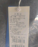羅蒙（ROMON）【綿羊毛可脫卸羽絨內膽】商場(chǎng)同款毛呢大衣男中長(cháng)款加厚保暖外套 灰色 L (175) 曬單實(shí)拍圖