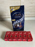 瑞士蓮（Lindt）【官方正品】軟心黑巧克力 袋裝507g 糖果 休閑零食 生日禮物  曬單實(shí)拍圖