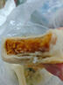 八道水黃莊月餅手工酥皮咸蛋黃酥月餅420g正宗河北特產(chǎn)中式糕點源頭直發(fā) 曬單實拍圖
