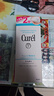 珂潤(rùn)（Curel）保濕潔顏泡沫300ml 弱酸性潔面氨基酸洗面奶 敏感肌適用 男女通用 曬單實(shí)拍圖