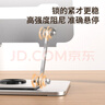 聯(lián)想生態(tài)品牌異能者筆記本電腦平板支架雙軸調節360°旋轉無(wú)極升降增高架折疊蘋(píng)果Mac聯(lián)想小新拯救者 曬單實(shí)拍圖