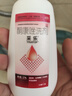 蘭蔻超修小黑瓶精華50ml抗老彈潤修護護膚品禮盒套裝七夕情人節禮物 曬單實(shí)拍圖