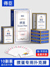 得臣摜蛋專(zhuān)用撲克牌 慣蛋比賽專(zhuān)用灌蛋撲克藍芯耐用雙副大字紙牌長(cháng) 曬單實(shí)拍圖