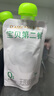 卡士CLASSY·KISS 寶貝第二餐酸奶 (單袋85g)風(fēng)味發(fā)酵乳 寶寶酸奶 原味無蔗糖*11袋 曬單實(shí)拍圖