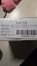 善存中老年男女復(fù)合維生素 B族維B1D3CE鈣鎂鋅硒生物素葉酸 160粒*2瓶 曬單實(shí)拍圖