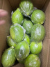 果園直發(fā)】正宗無(wú)籽廣東香水檸檬一級果【夏果】鴨屎香奶茶店專(zhuān)用 優(yōu)選一級果5斤【65克起】 曬單實(shí)拍圖